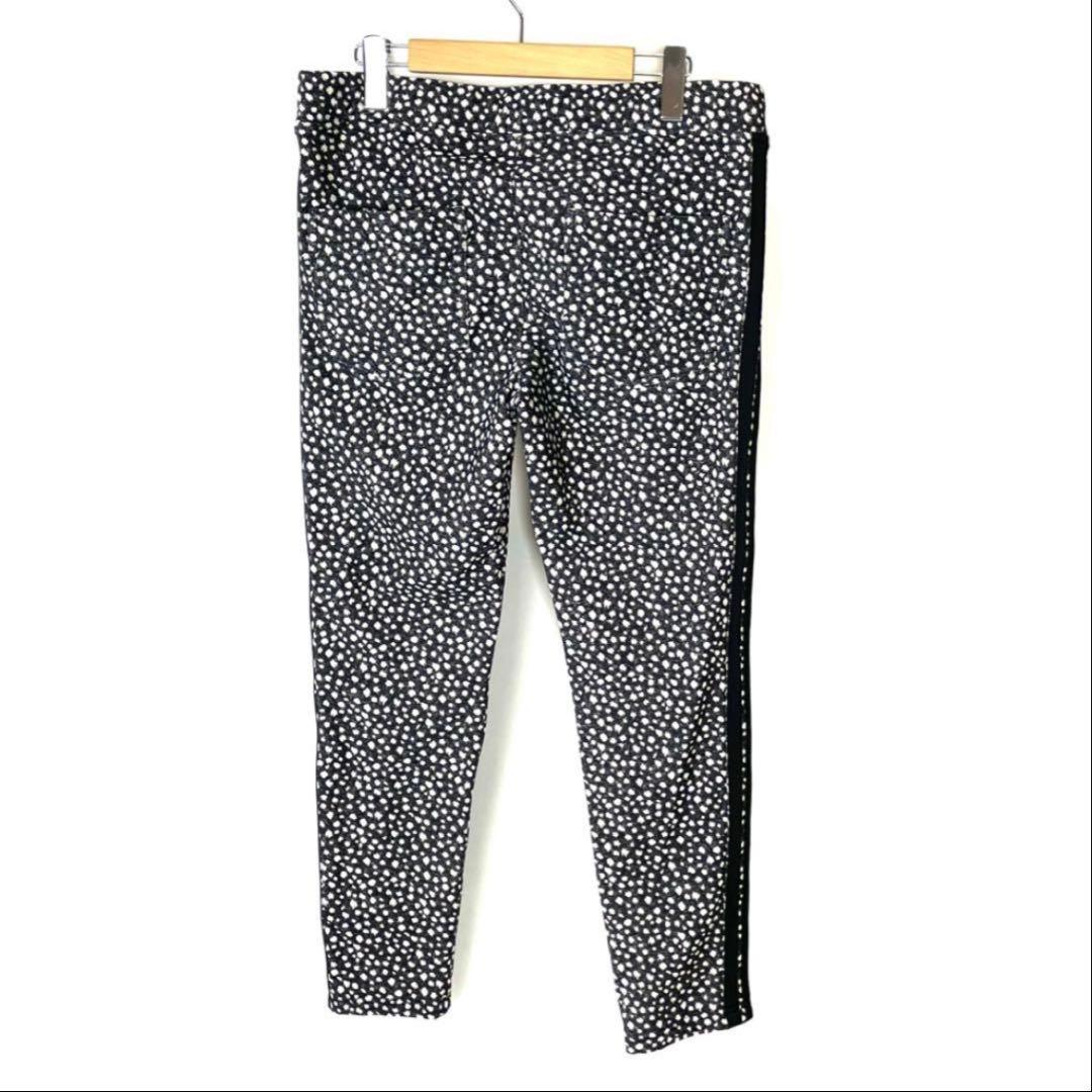 最終値下【レア】RESOUND CLOTHING ドット柄パンツ