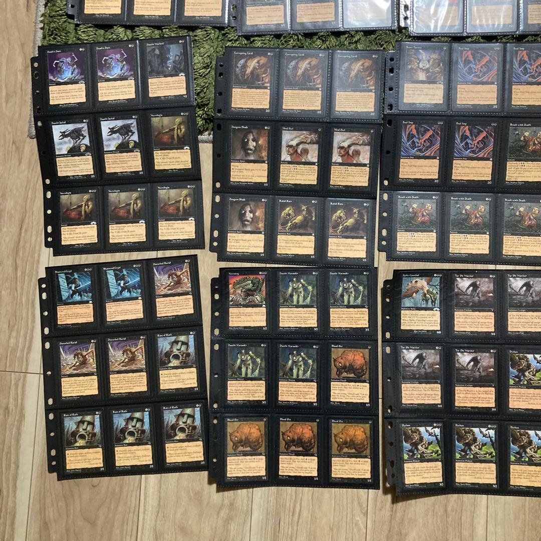 ⭐️MTG カード　大量　詳細不明　英語版
