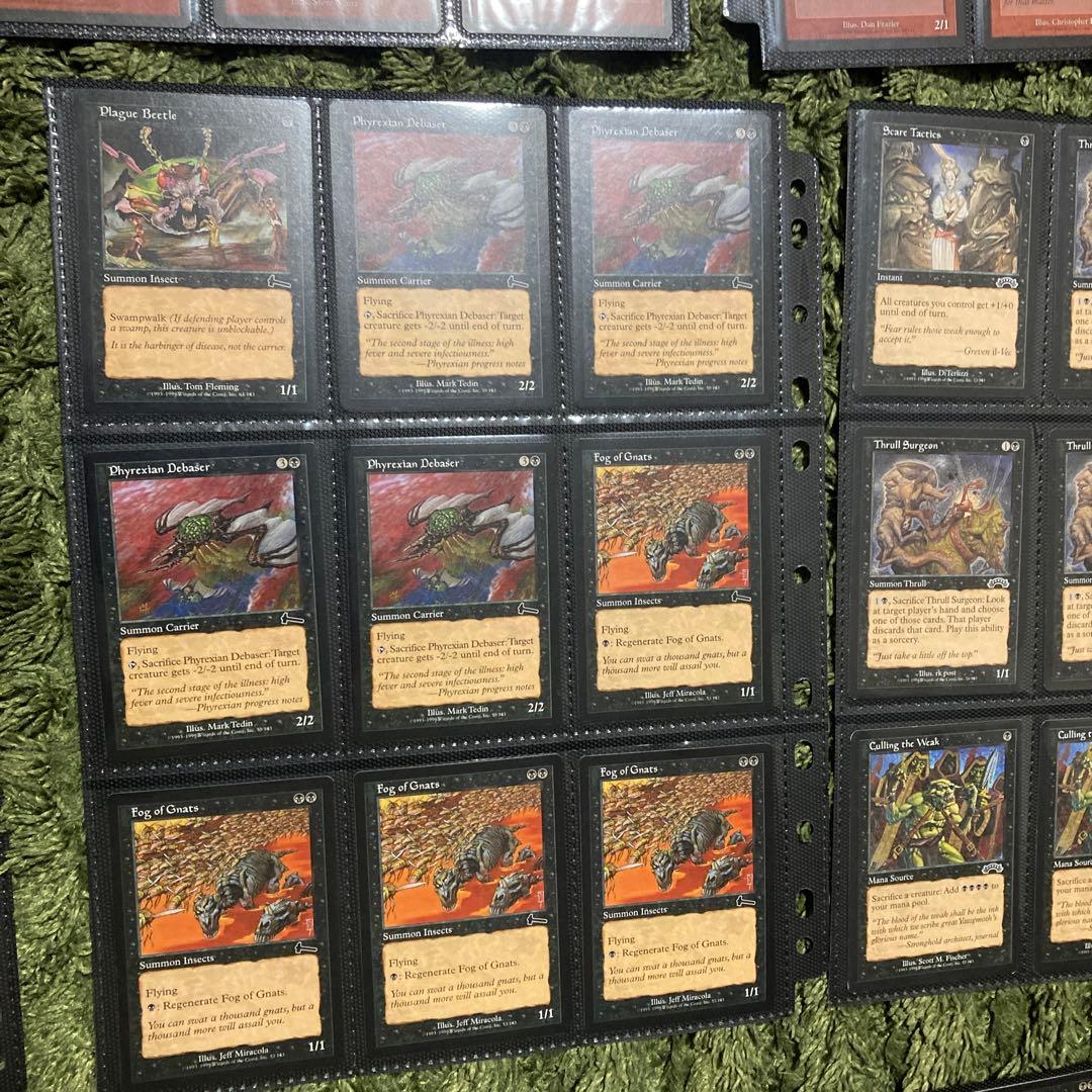 ⭐️MTG カード　大量　詳細不明　英語版