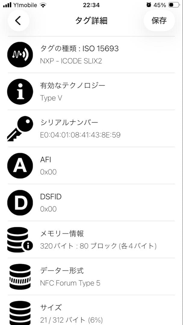 美品✨️ 現行 ミュウミュウ 折り財布 ヴィッテロダイノ ロゴ金具 レザー 黒