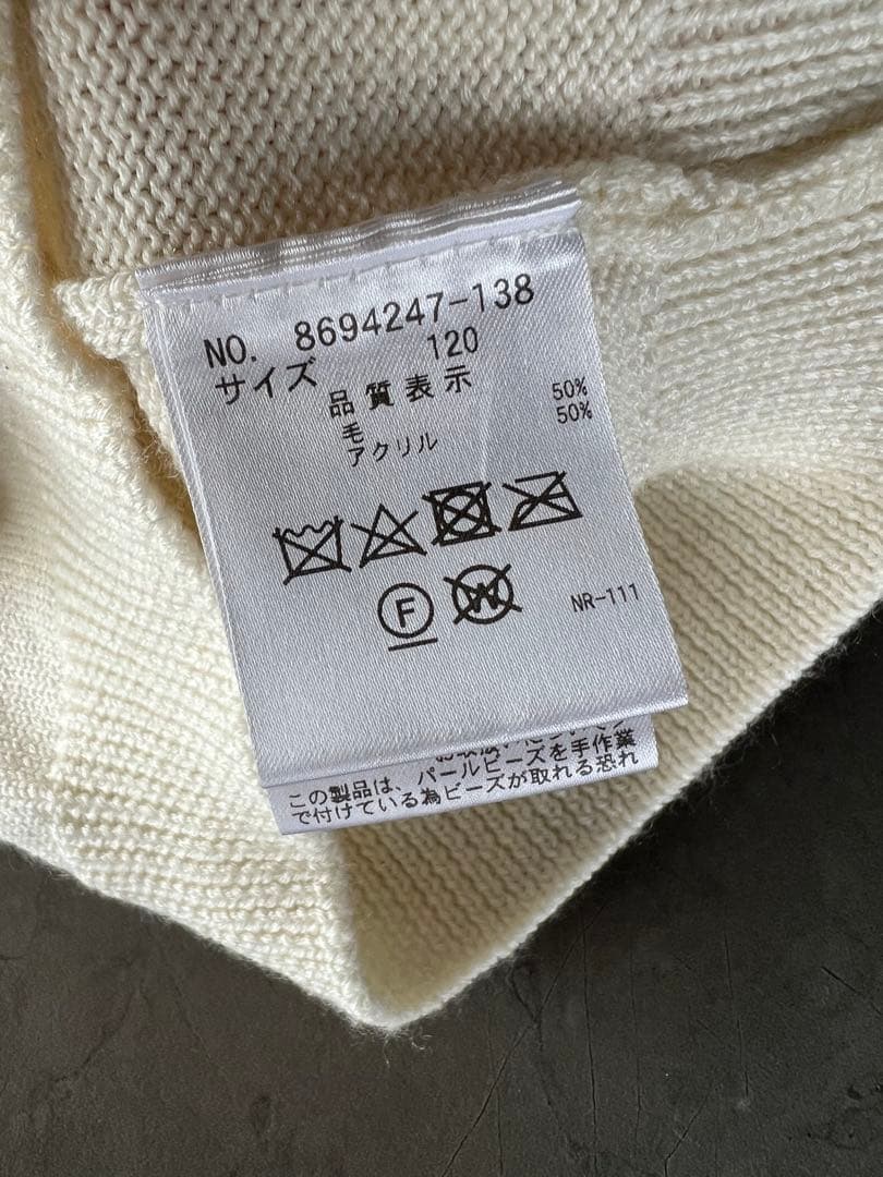 ケイトスペードチルドレン6点セット 現行品