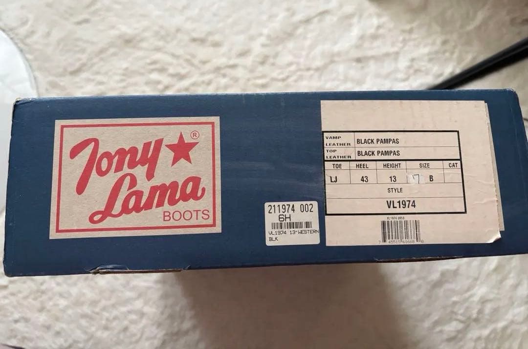 Tony Lama ウエスタンブーツ　Black Pampas