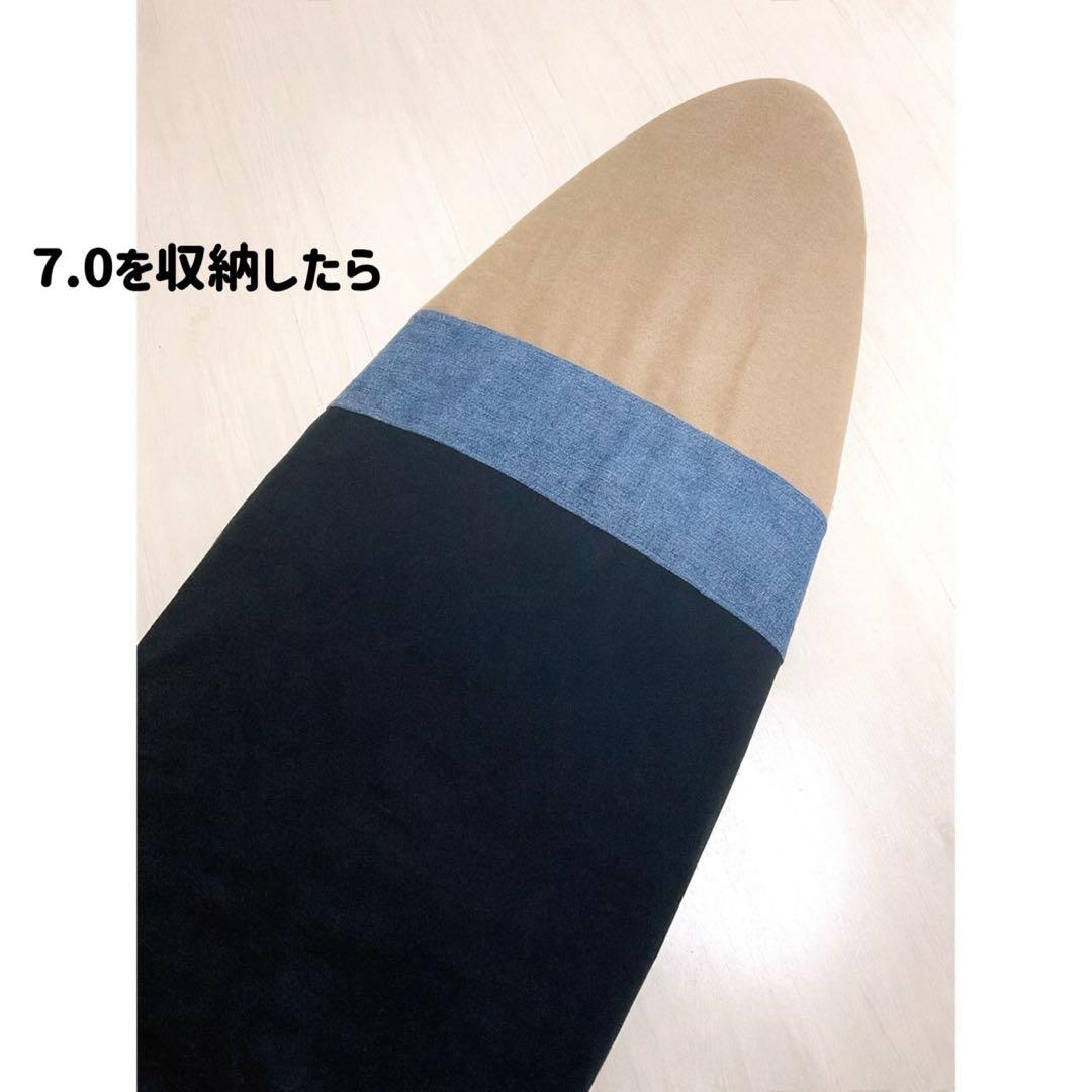 サーフボードデッキカバー(6.0ftから7.0ftのボード対応)