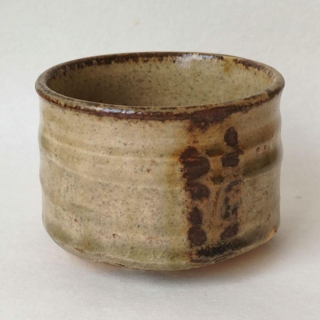 加藤清之作 瀬戸 ぐい呑み 共箱 新品