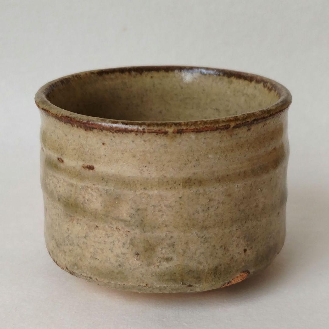 加藤清之作 瀬戸 ぐい呑み 共箱 新品