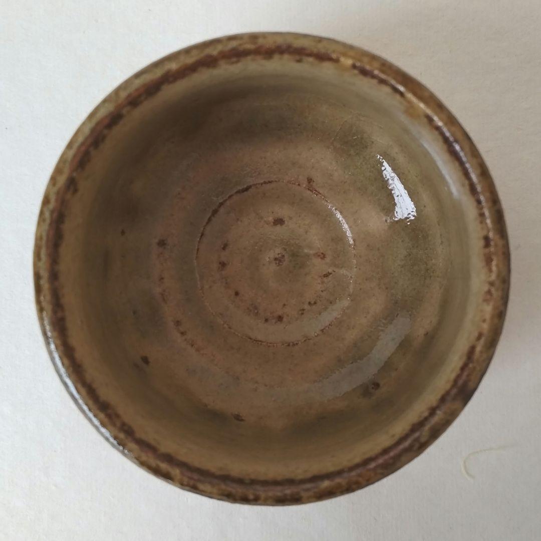 加藤清之作 瀬戸 ぐい呑み 共箱 新品