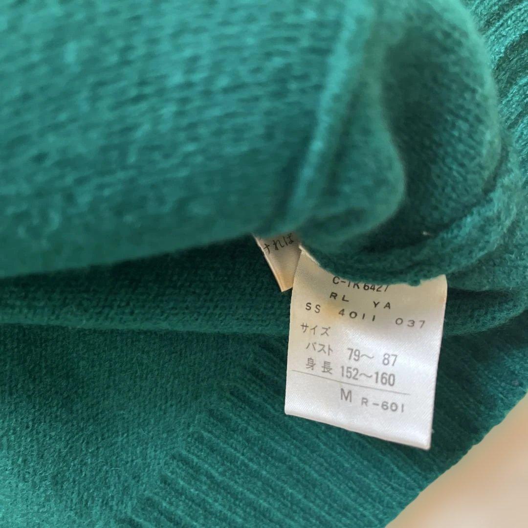 Ralph Lauren グリーン カーディガン Mサイズ