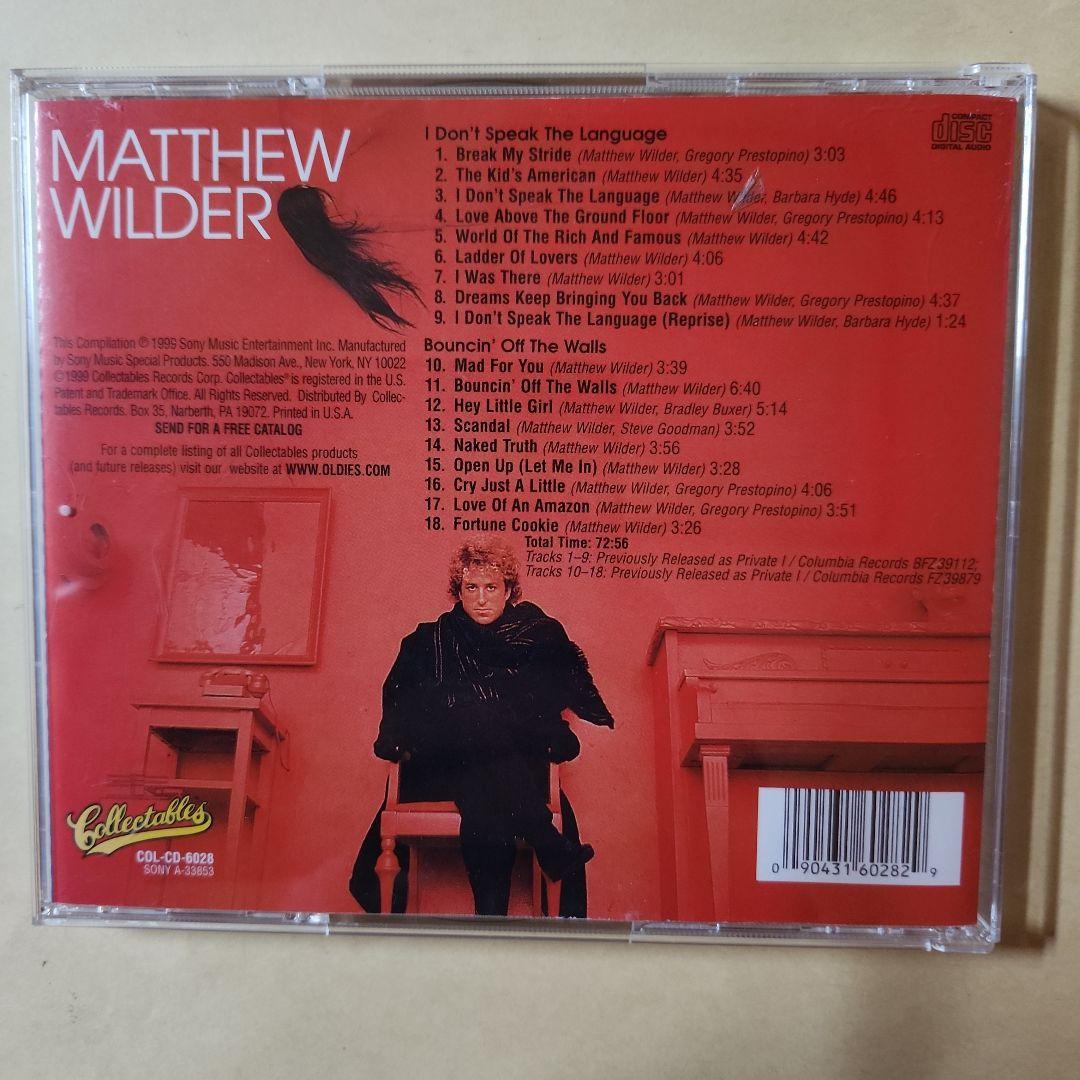 洋楽 MATTHEW WILDER/AOR/2 in 1