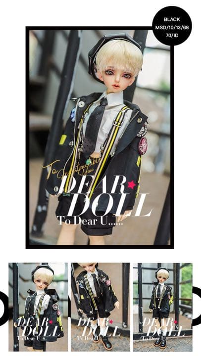 MDD kumako 1/4 ドレス　服　ディーラー様製 ジャケット