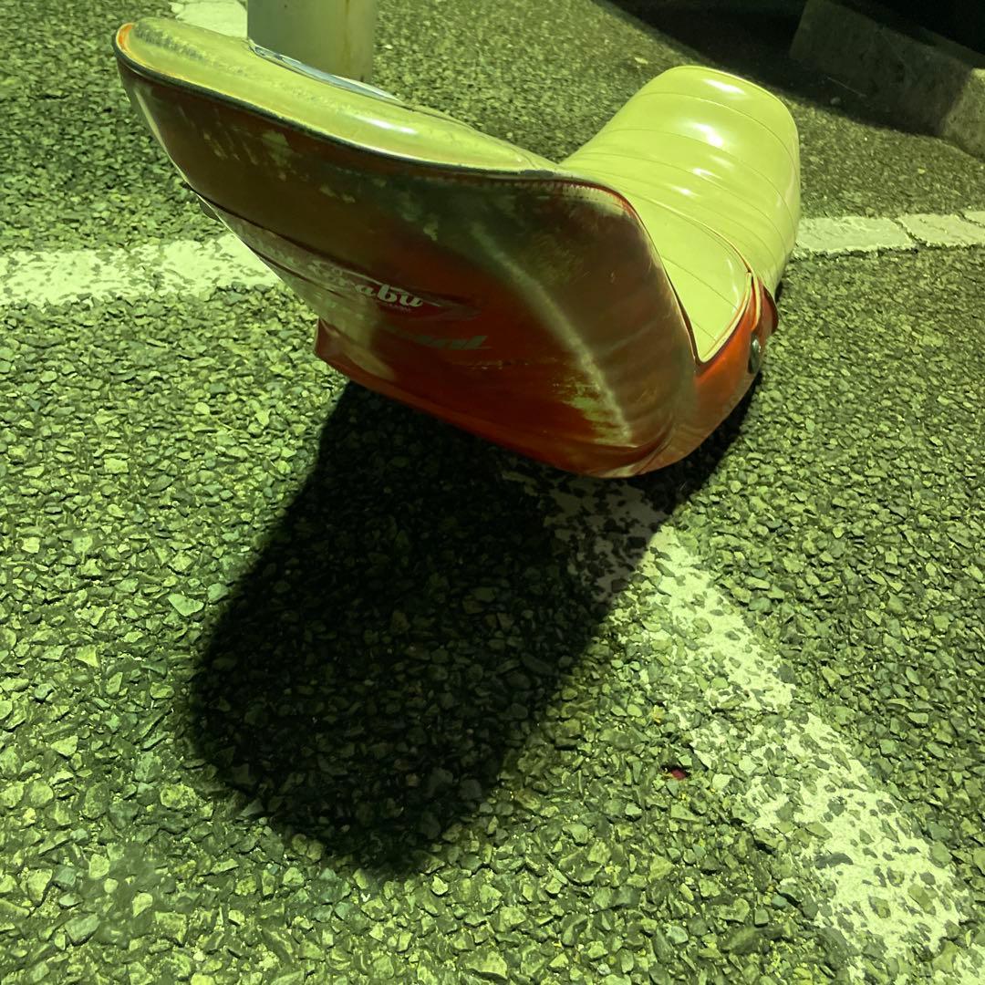 でい