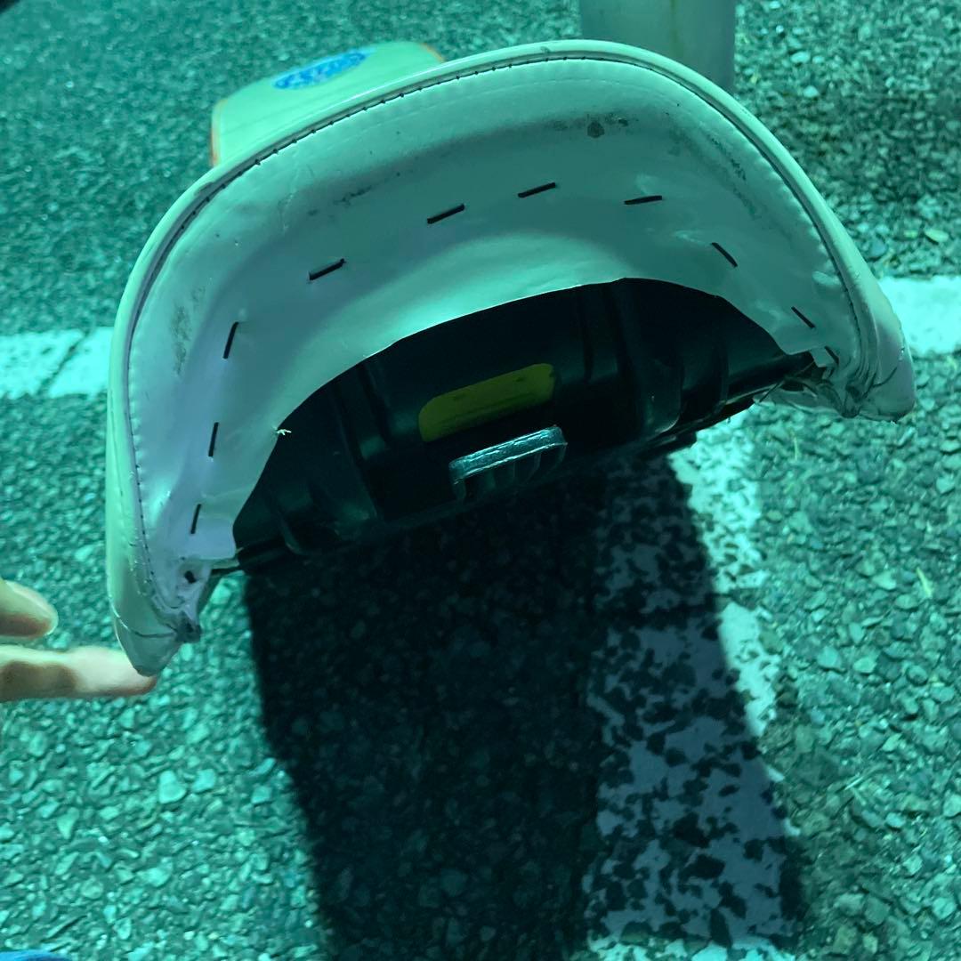 でい
