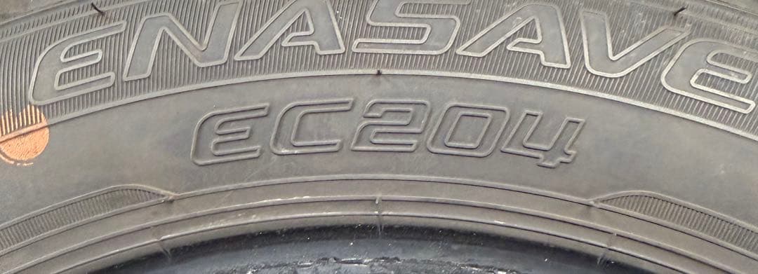 24年製 DL ダンロップ EC204 185/60R15 4本 送料無料