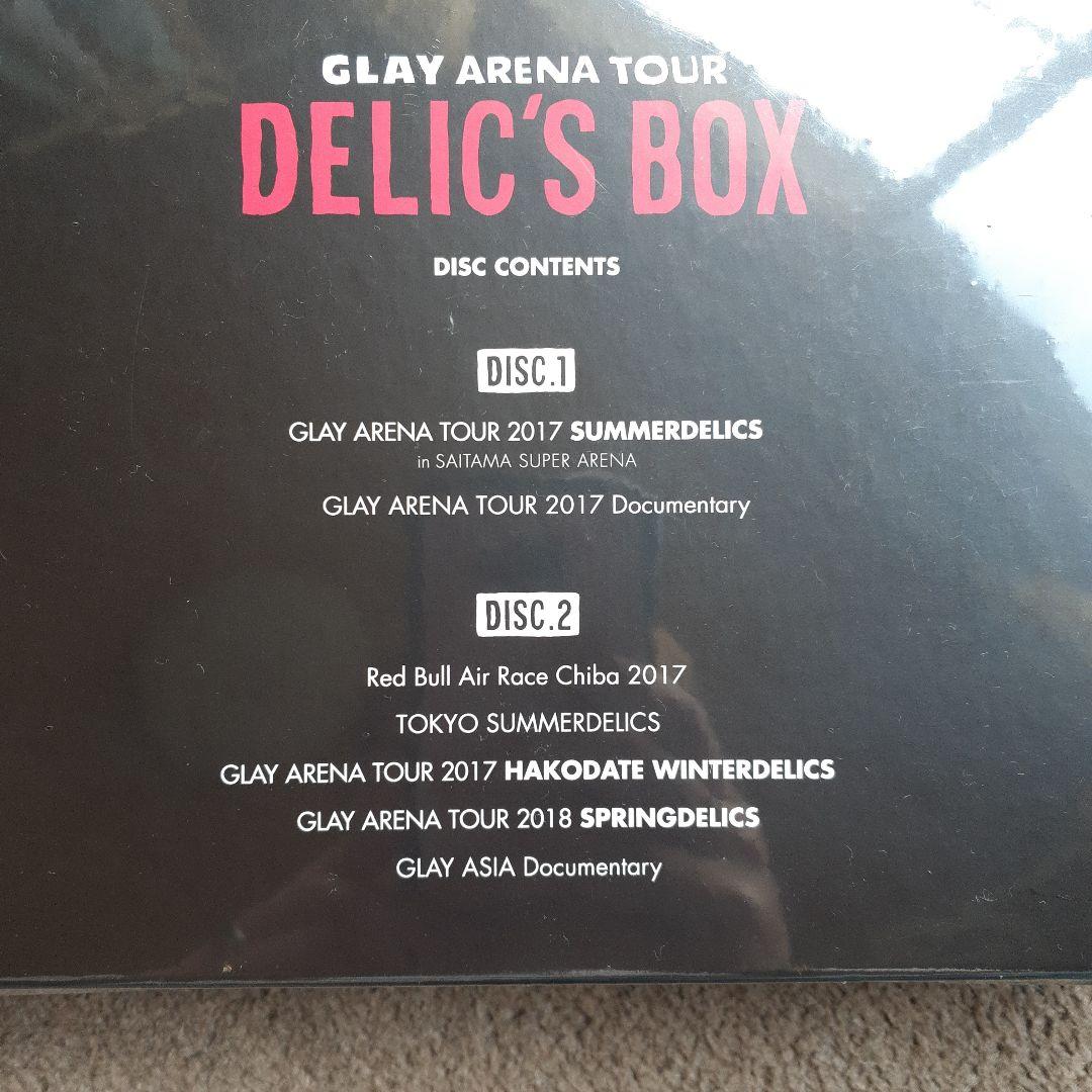GLAY ARENA TOUR 2017 未開封