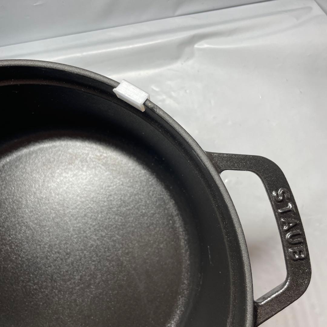 Staub ピコ・ココット ラウンド 24cm ブラック 40500-241