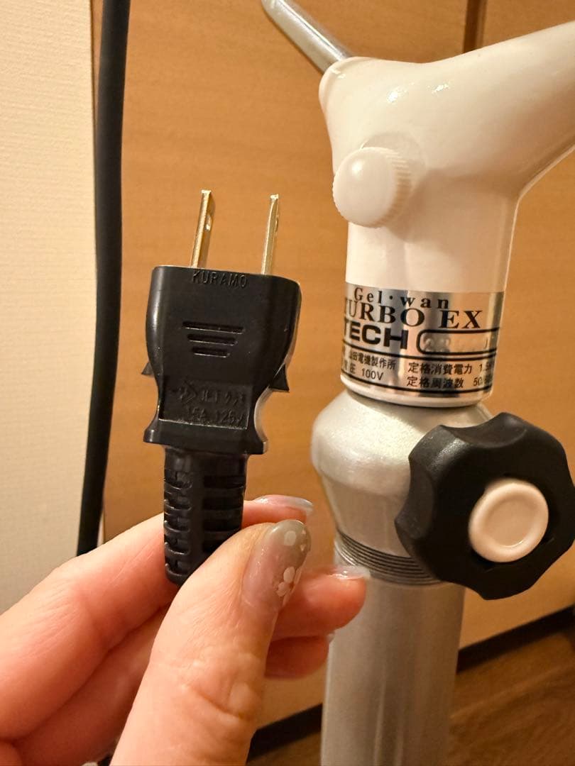 業務用　ペット　ドライヤー