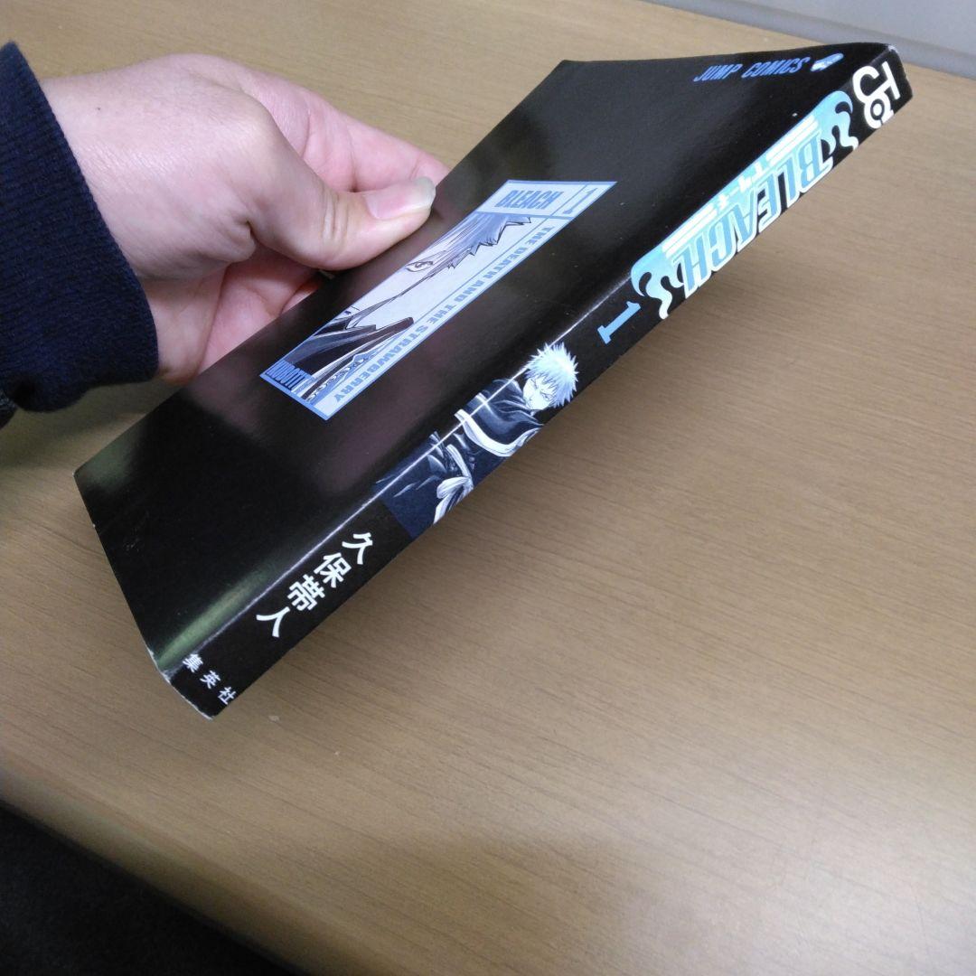 BLEACブリーチ　1巻 初版　チラシ付き