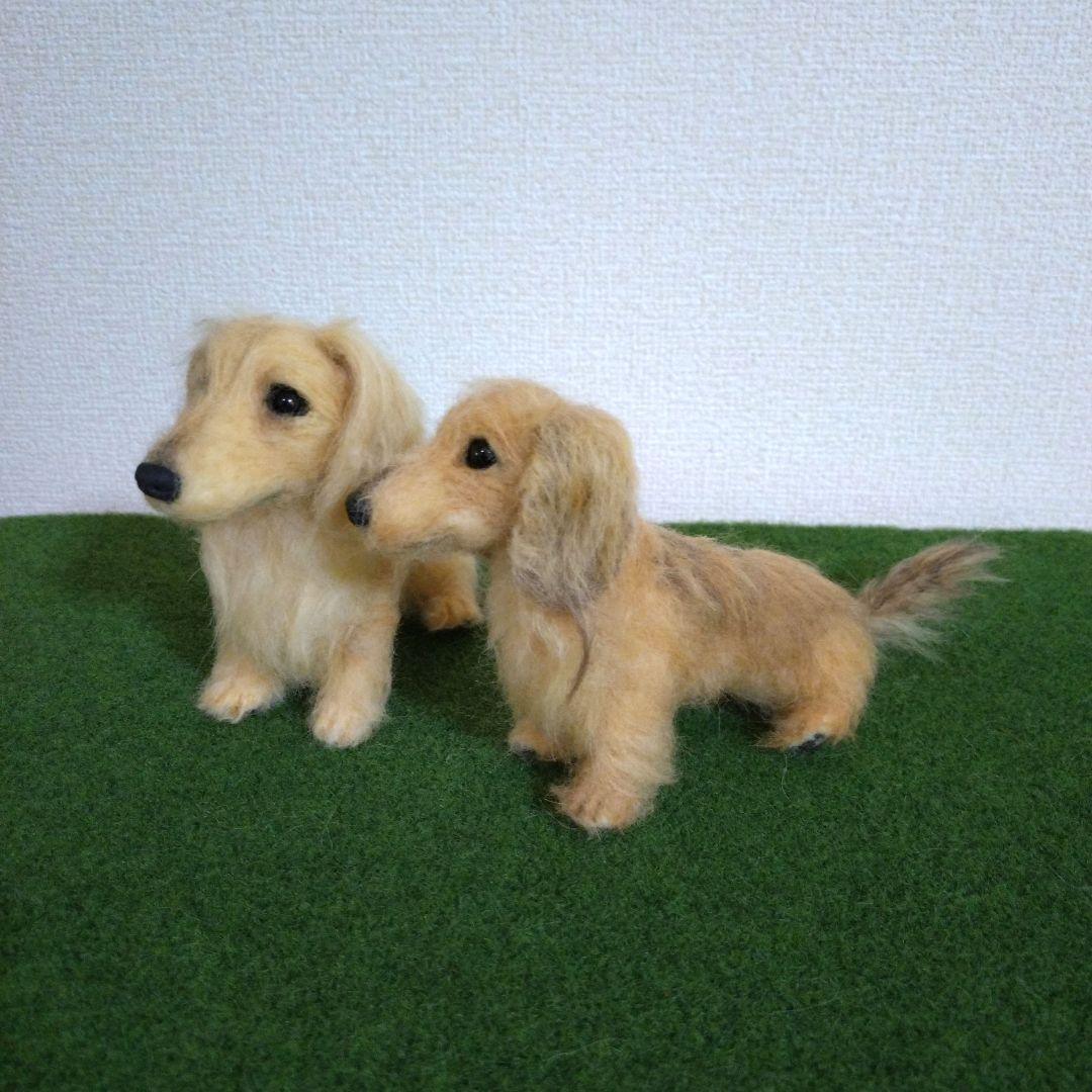 non　羊毛フェルト　犬　ミニチュアダックスフンド【２匹】ハンドメイド