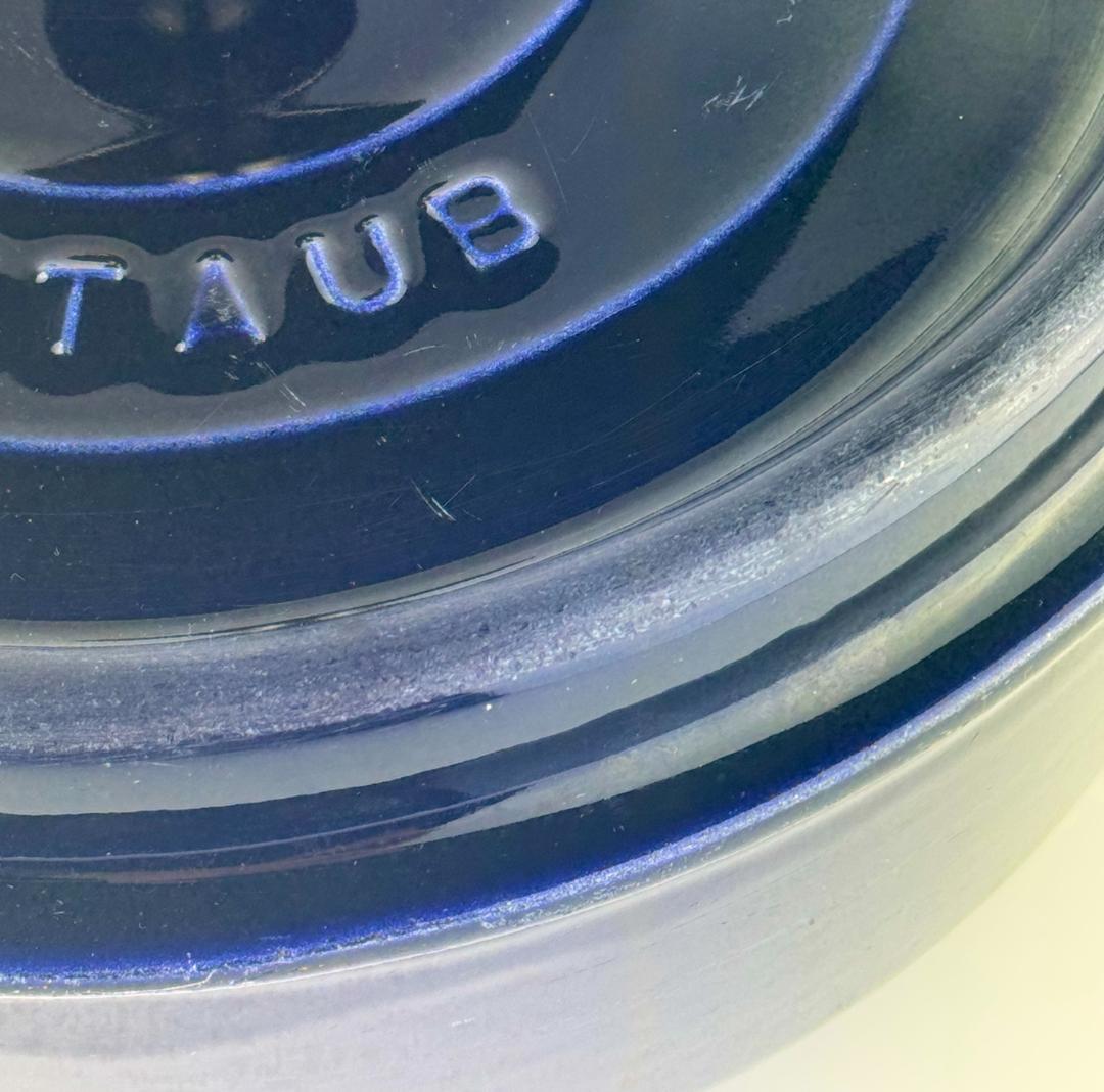 ストゥブ【STAUB】ダークブルー26cm ピコ・ココラット ラウンドシャロー