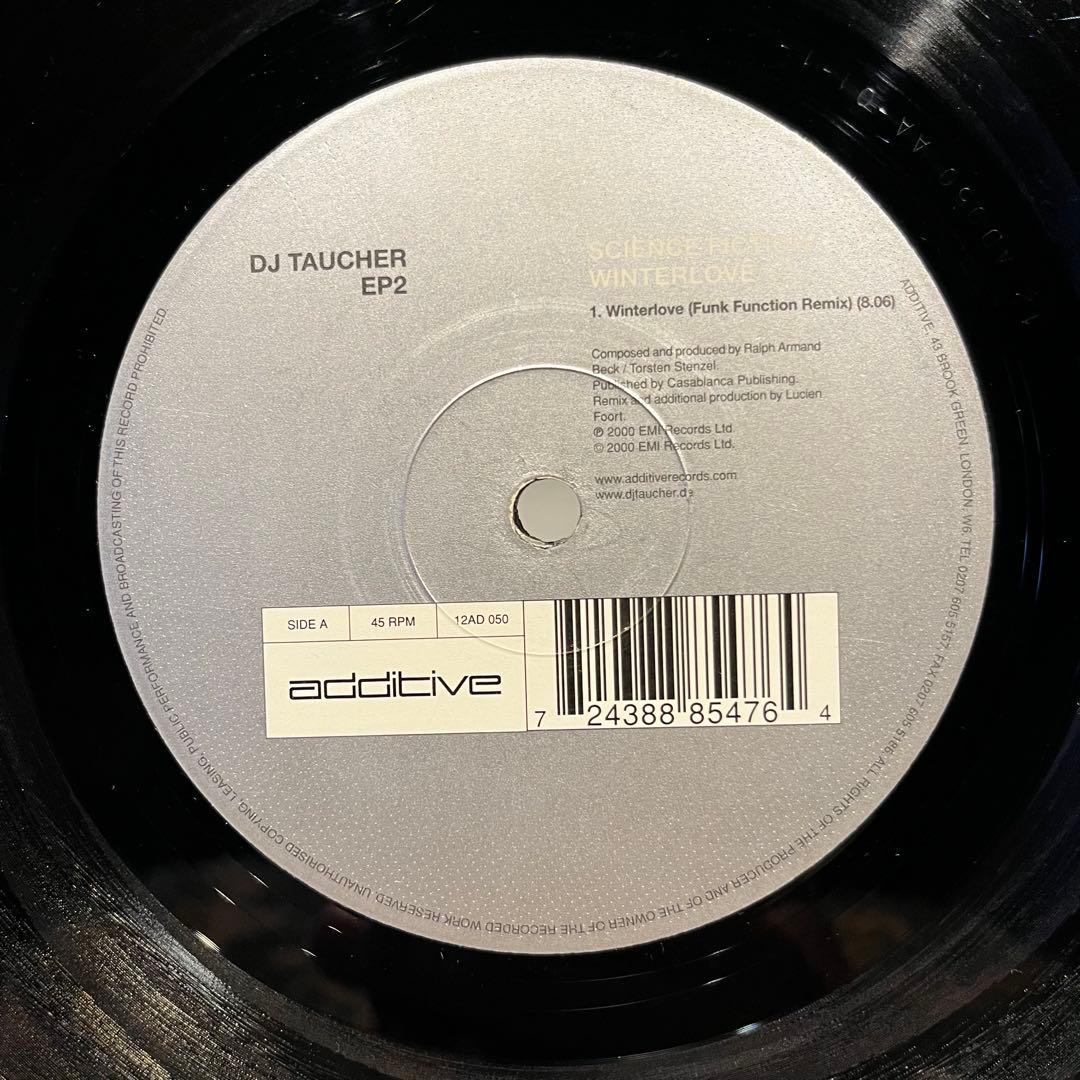 【名盤5枚セット】Moby / Ferry Corsten 他 (12\")