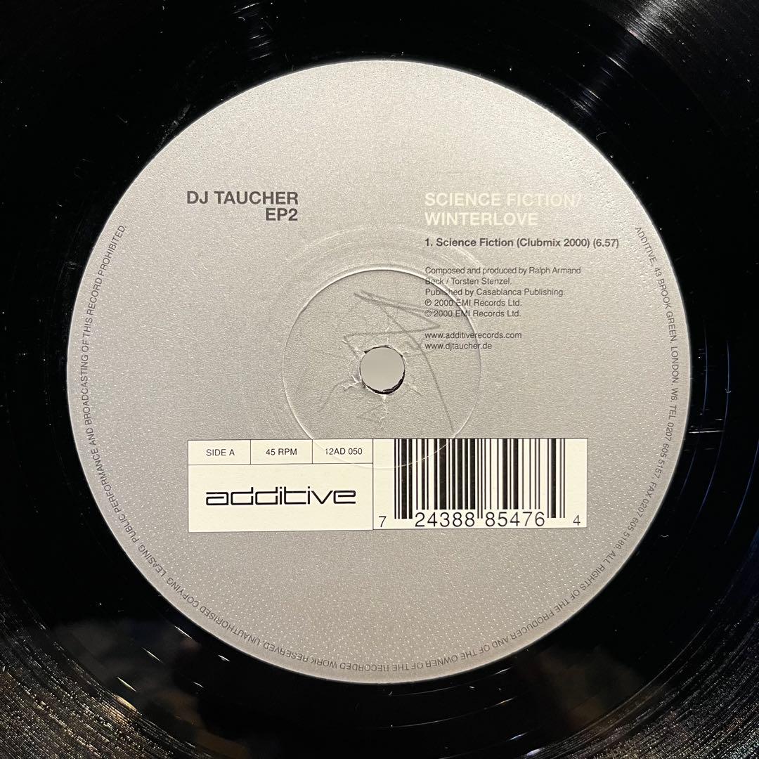 【名盤5枚セット】Moby / Ferry Corsten 他 (12\")