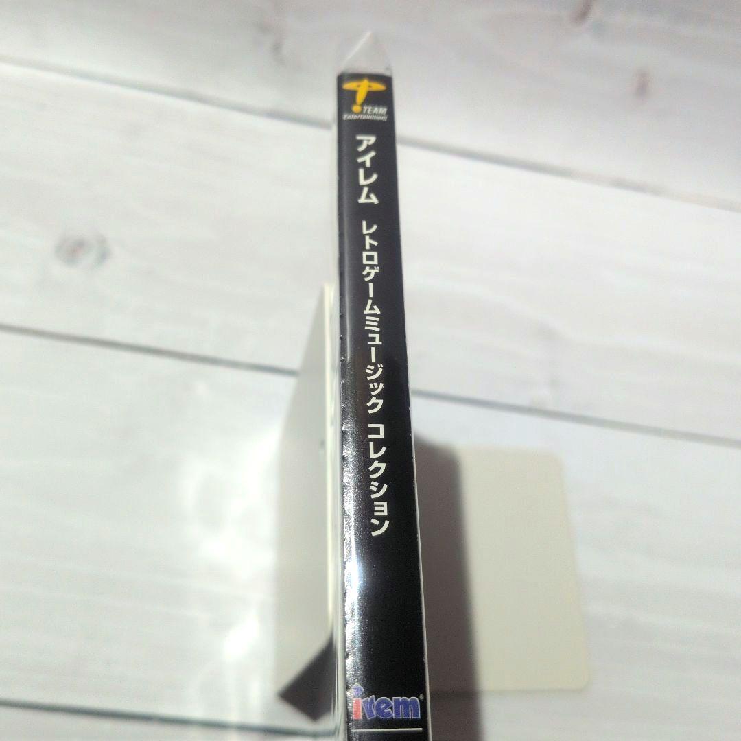 ☆美品☆ アイレム レトロゲームミュージックコレクション irem