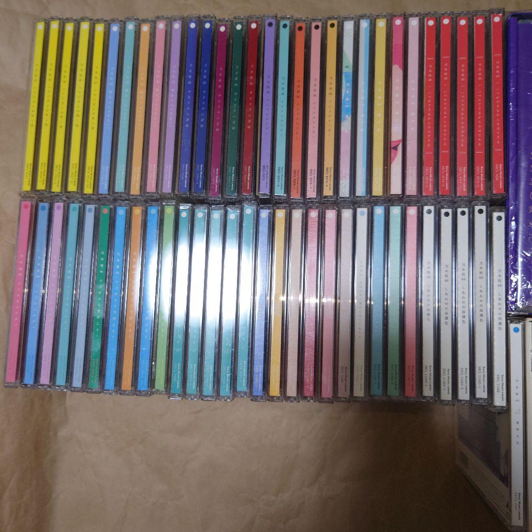乃木坂46シングルCD、アルバムCD、ブルーレイセット