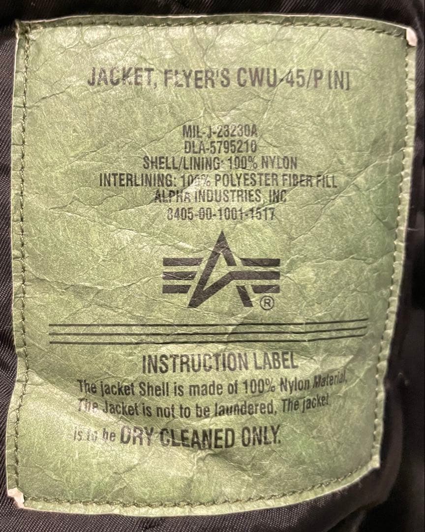 ALPHA CWU 45/P FLIGHT JACKET 希少サイズ　XL