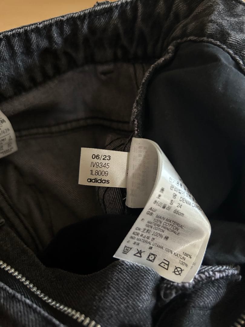 adidas Adilenium デニムカーゴパンツ 24