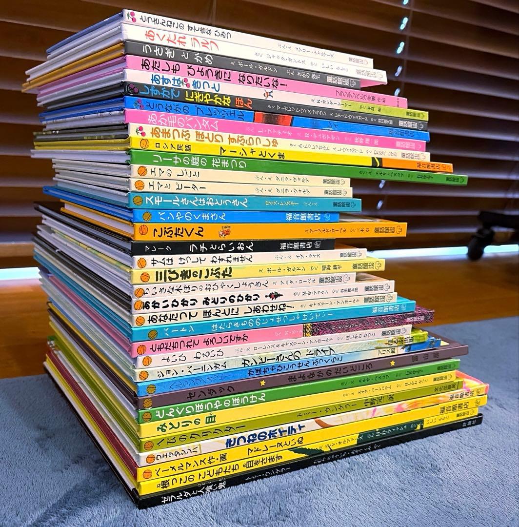 4・5・6歳 童話館ぶっくくらぶ 35冊 まとめ売り