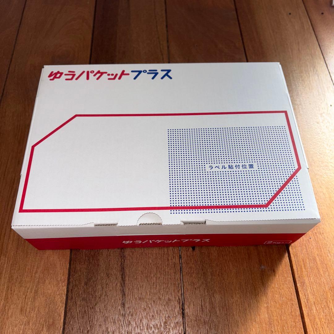 ビーバンジョア オウゴンアクアパック ジョアエコ280MK 200gと60g