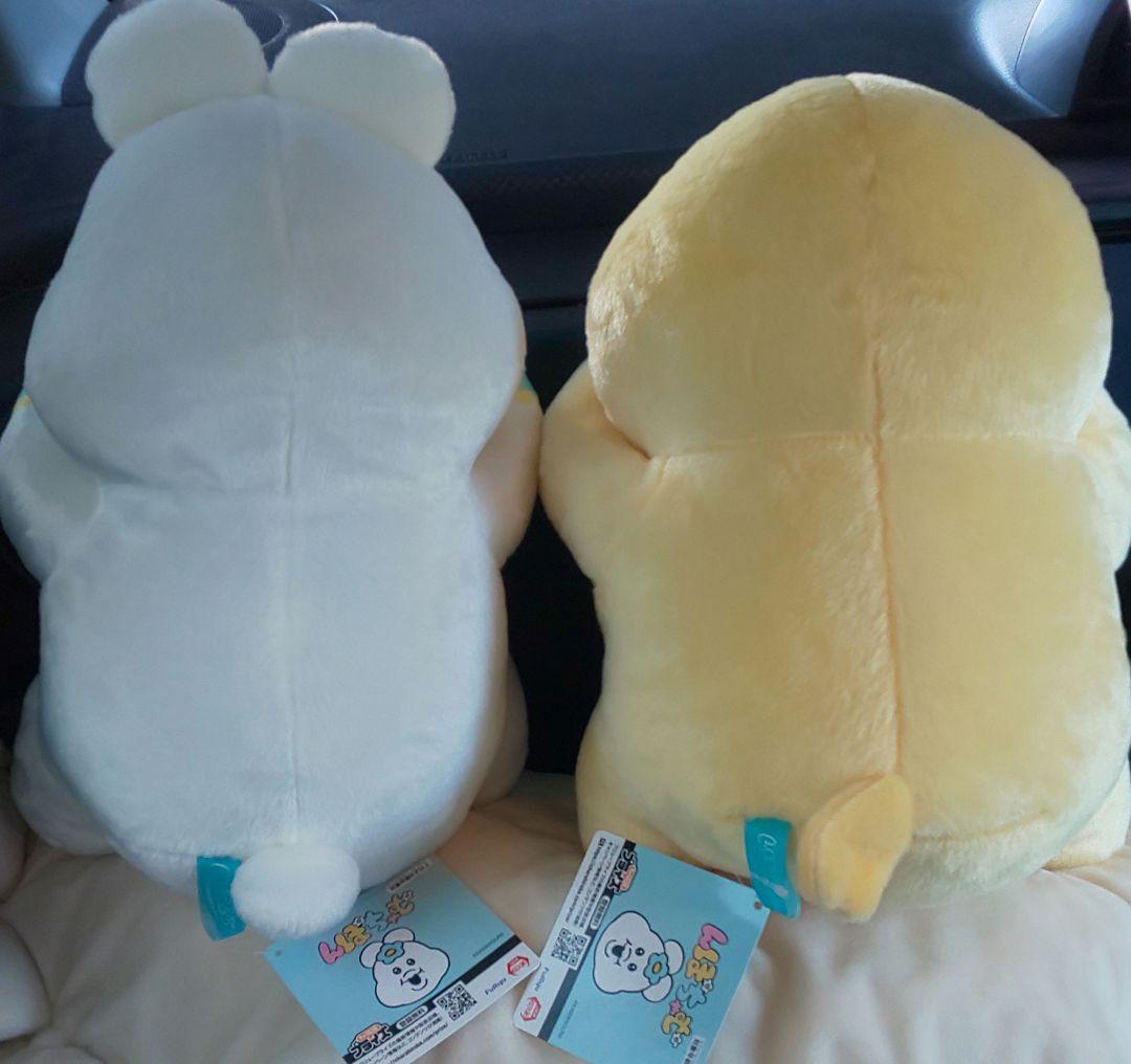 んぽちゃむ よく見たら…表情いろいろBIGぬいぐるみ ①