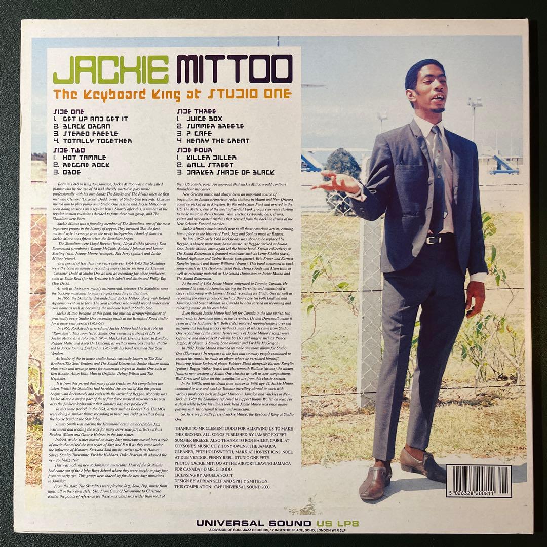 洋楽 Jackie Mittoo The Keyboard King 2LP