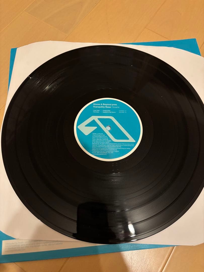 その他 Above & Beyond Tranquility Base/Oceanic