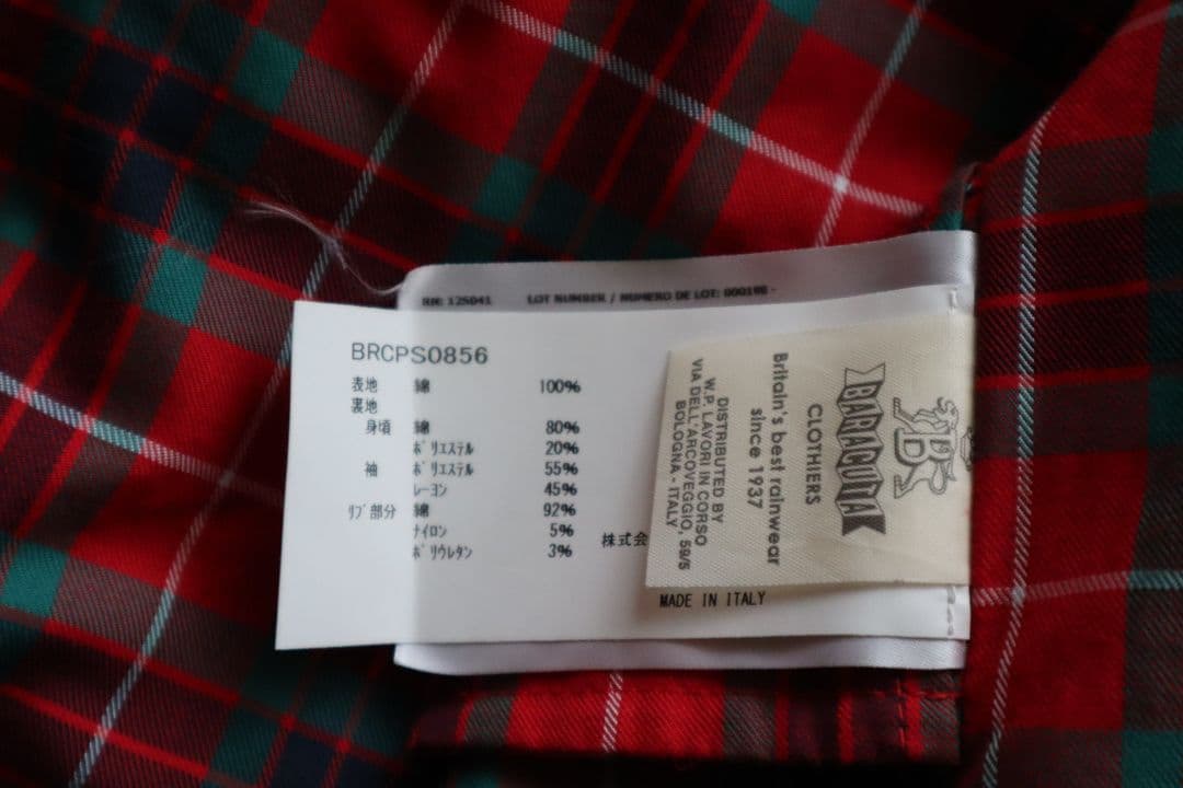 BARACUTA × NOAH CORDUROY PATCHWORK G9 40