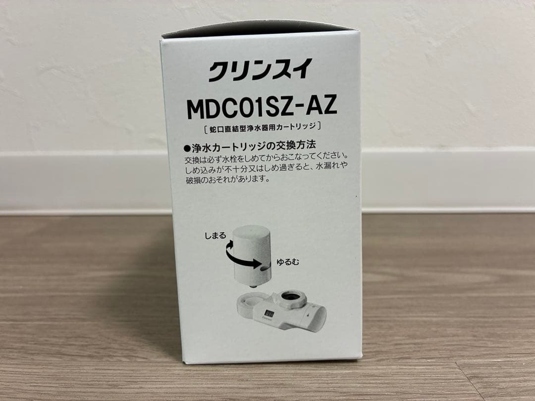 【新品・純正品】クリンスイ 蛇口直結型浄水器用カートリッジ×3個セット