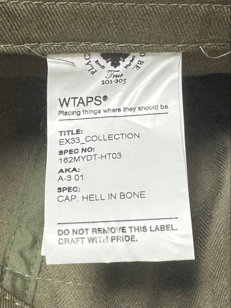 wtaps ダブルタップス 162MYDT-HT03 A-3 キャップ 帽子