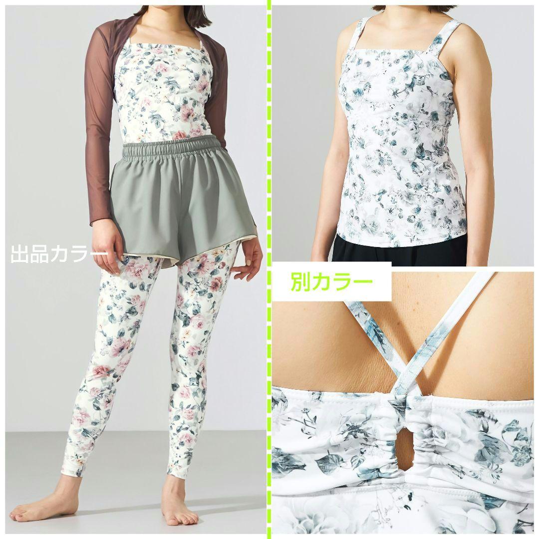 L　未使用　ローズ　カップ付きトップス　＊ヨガウェア　バレエ　ダンス　レオトップ
