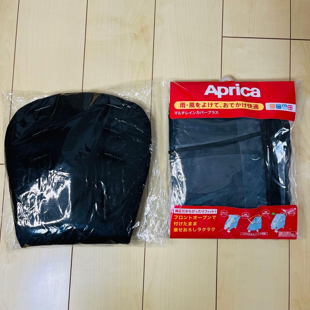 Aprica アップリカ ラクーナbite Cushion 2023ベビーカー