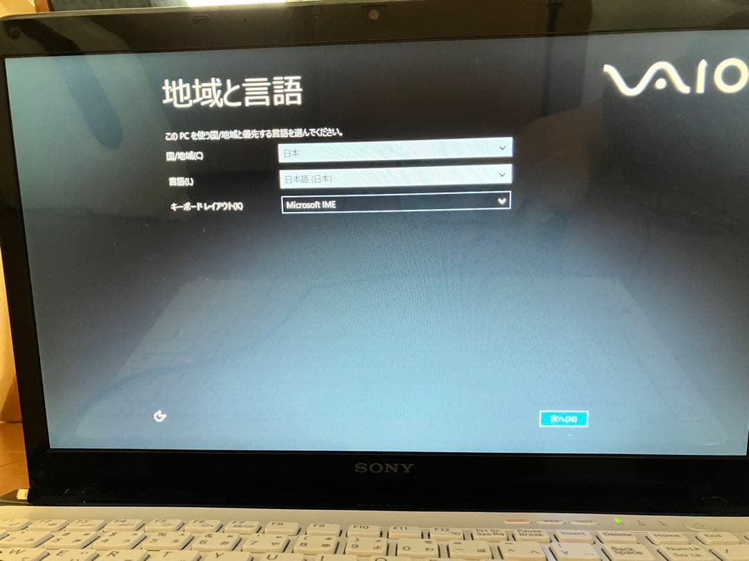 【祝日セール】SONY VAIO ノートPC SVE15135CJW ジャンク品