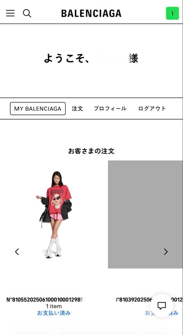 BALENCIAGA Isabelle Boxy Tシャツ アンバサダー 赤