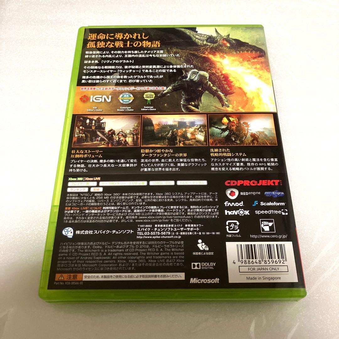 「希少品」ウィッチャー2 XBOX360