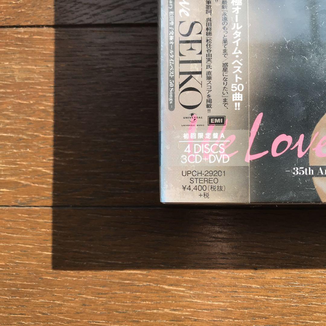 松田聖子/We Love SEIKO-35th Anniversa/CD DVD