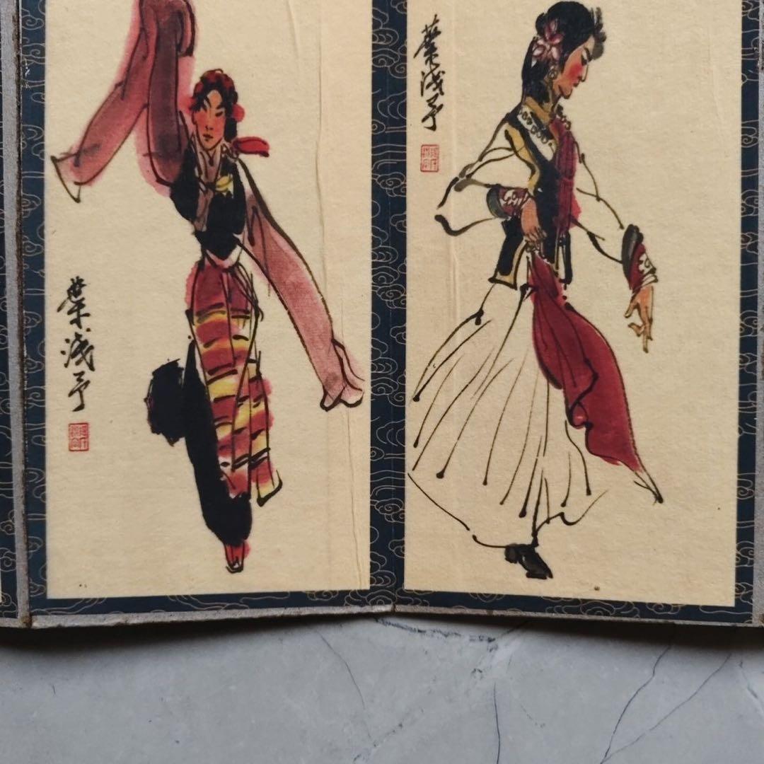 葉浅 人物 精品册页 硬宣纸 19.5×10cm