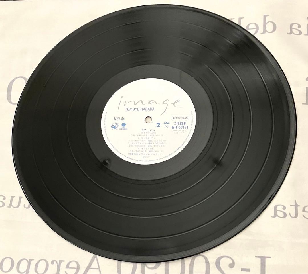 原田知世　'愛情物語サントラ'　'イマージュ'　LPレコード2セット