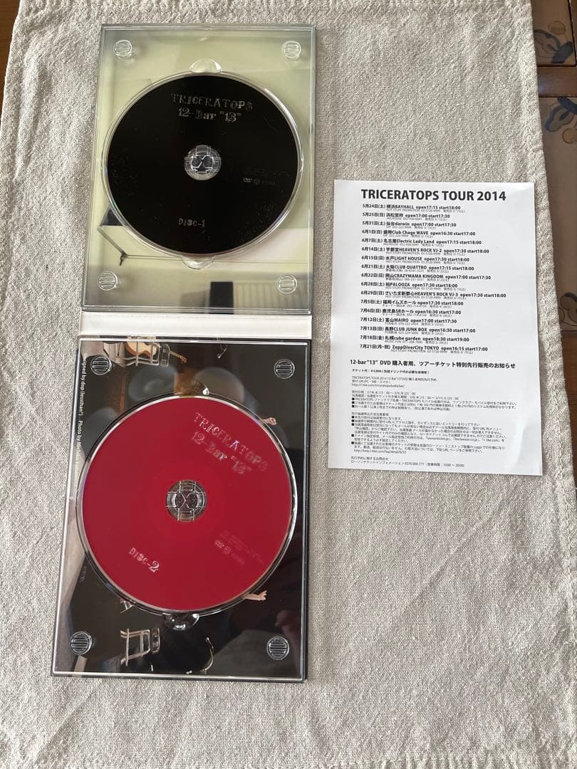 邦楽 TRICERATOPS 12-Bar '13' DVD