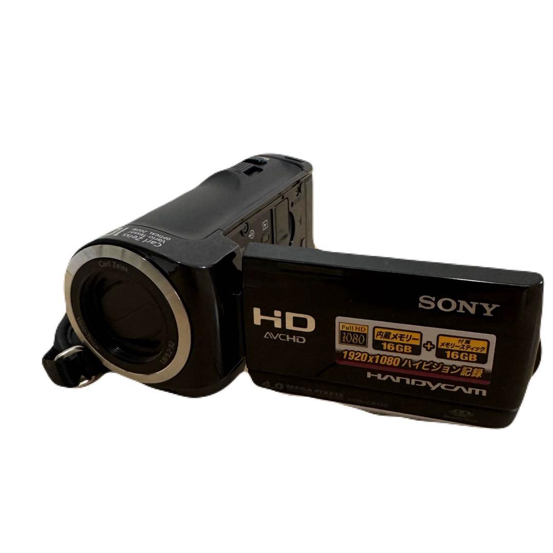 【新品・未使用品】SONY HDR-CX120 ビデオカメラ