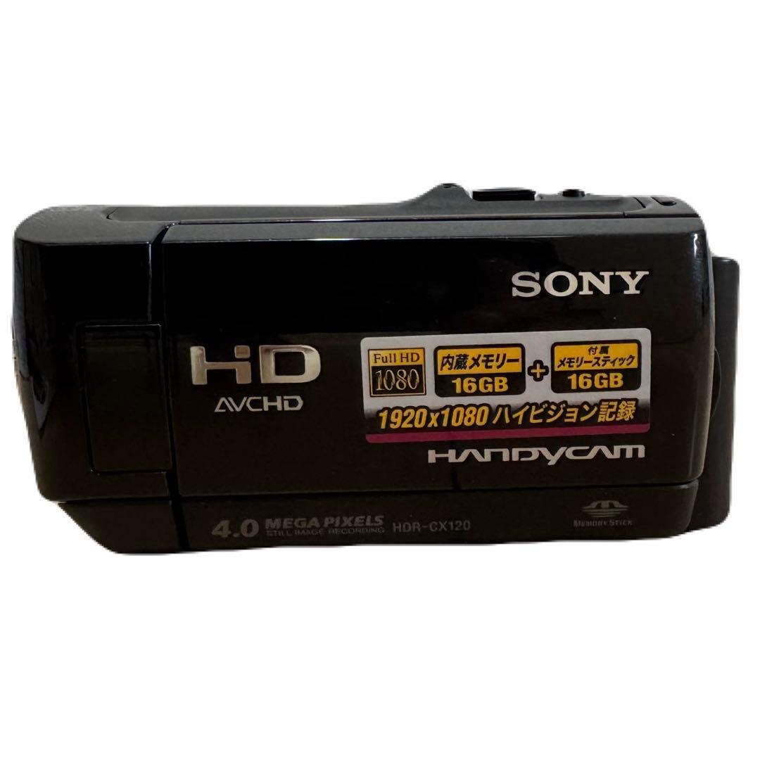 【新品・未使用品】SONY HDR-CX120 ビデオカメラ