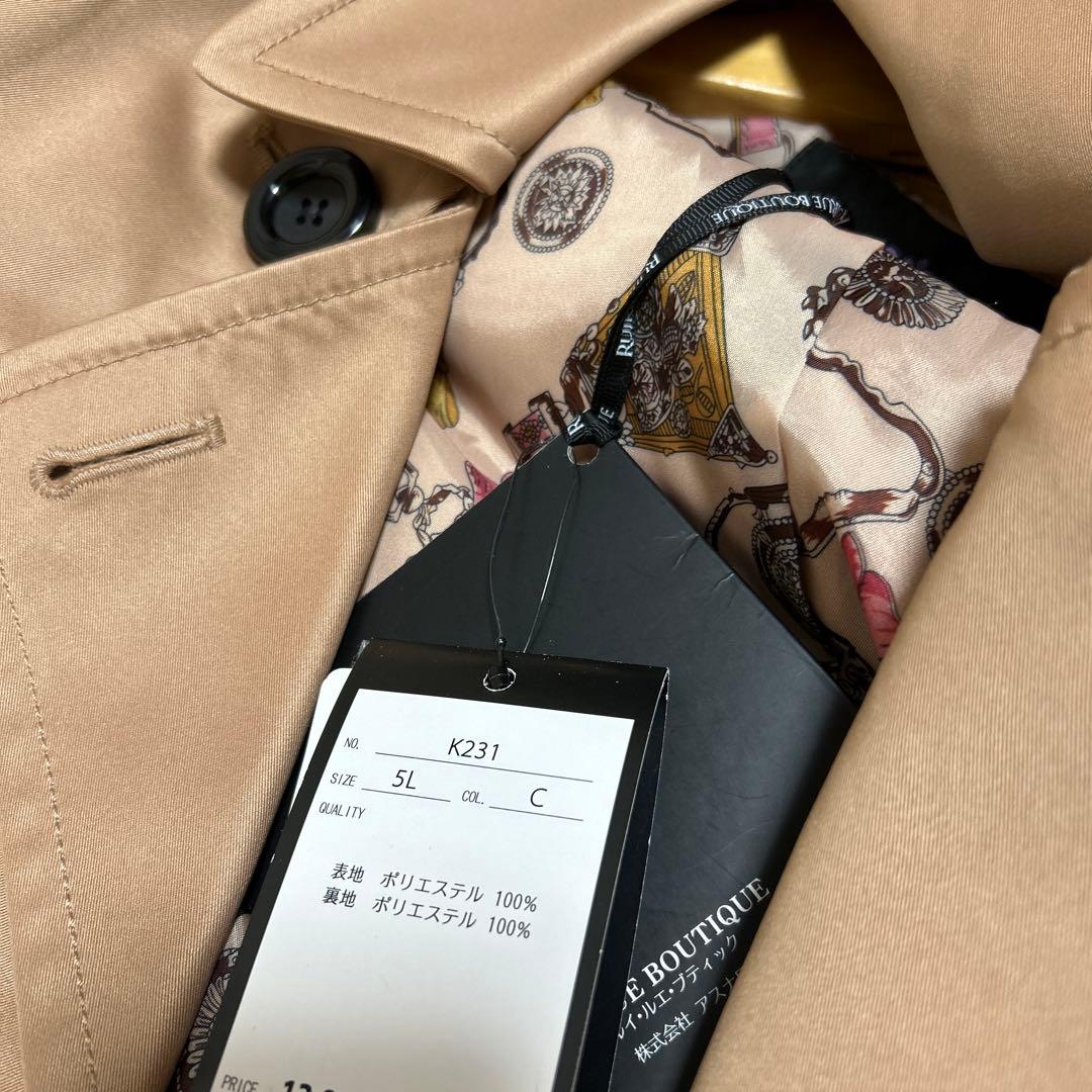 新品未使用　RUIRUE BOUTIQUE トレンチコート