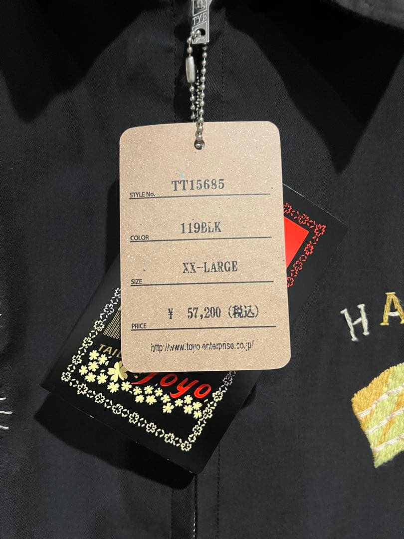 テーラー東洋 TAILOR TOYO ベトナムジャケット XXL