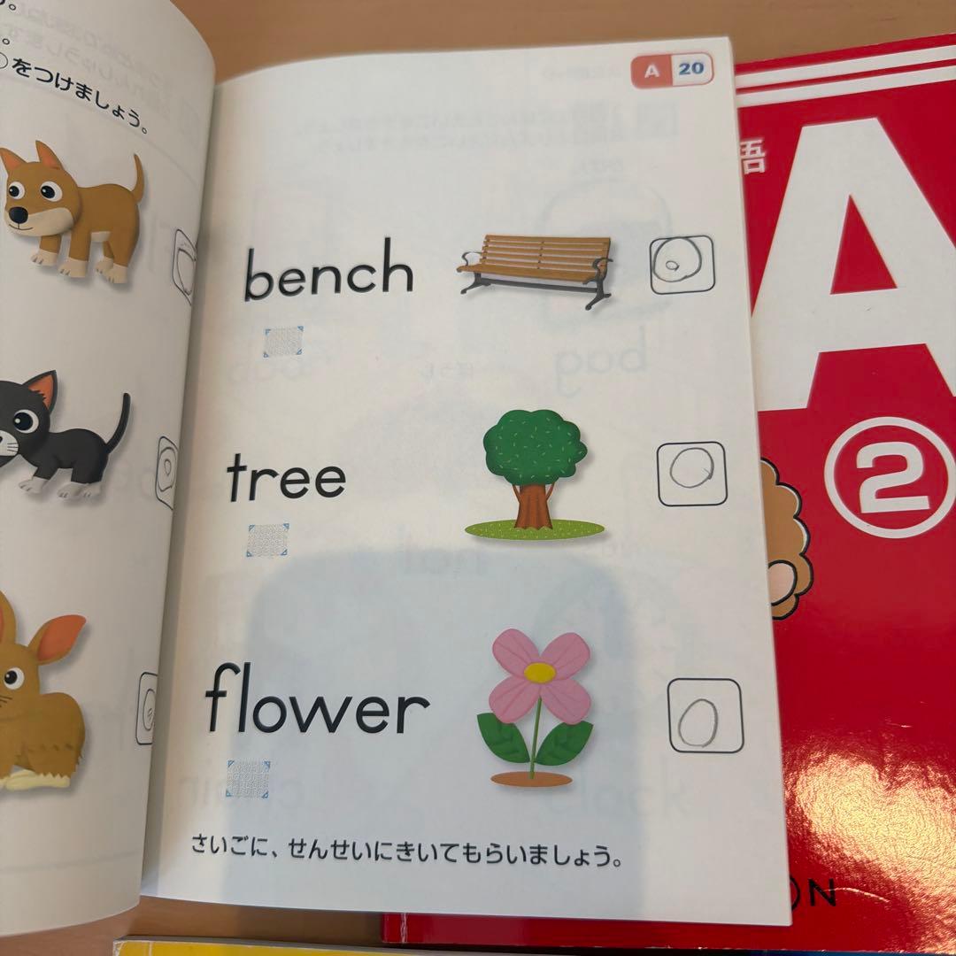 くもん 英語教材セット 音声ペン付き